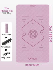 Umay(佑美) | Thảm Tập Yoga Mẫu Mới Dày Chống Trượt Giảm Xóc Phù Hợp Cho Cả Trong Nhà & Ngoài Trời