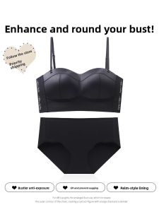 DOULI | Push-up Underwire Bra for Small Chest