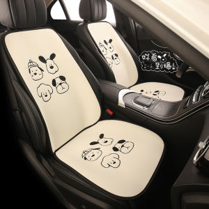 Ghế Xe Ô Tô Mùa Đông Đa Năng Bọc Da PU Mùa Đông Bọc Da PU Bọc Ghế Ô Tô Ghế Lá Chắn Nửa Bọc Ghế Lá Chắn Một Ghế Lá Chắn