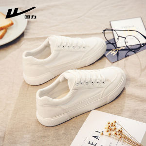 Warrior | Soft Bottom Summer Matchable Canvas Shoes