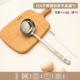 Thickened 316 Stainless Steel Slotted Spoon Large