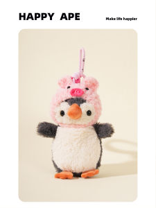 ของเล่นปenguins น่ารัก นุ่ม สุดน่ารัก กระเป๋าสตางค์ห้อยรถ หัวเข็มขัดระดับไฮเอนด์ เครื่องประดับกระเป๋า ของขวัญ