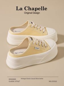 La Chapelle | Thick-soled Light Slip-on Sneakers