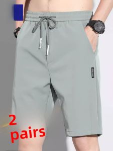 ROMON | Summer Lightweight Loose Straight Sport Quick-Dry Elastic Shorts