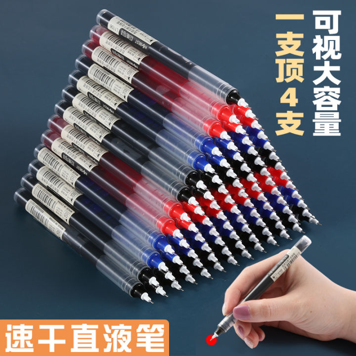 5 10pcs Student Neutral Straight Liquid Type Ballpoint Gel Pen 0.5mm 