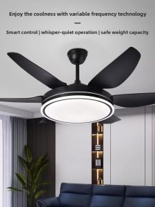 Chigo | New Version Inverted DC Fan Light 56 Inch