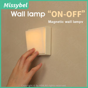 New minimalist button style ambient LED night light C-type charging bedroom bedside wall light modern minimalist living room background decoration night light