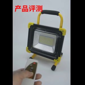 400W Outdoor Lighting USB Rechargeable LED Light Flood Light Spot Light Super Bright Portable Emergency Light Outdoor Security Lamps Daylight White Outdoor Street Light Work Light Camping Light