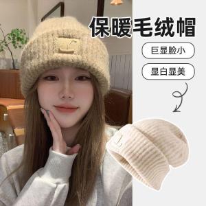 Big Head Circumference Wool Hat for Women Autumn and Winter Heattech Pile Style Beanie Hat Big Face Slimming Small Knitted Earmuffs Hat Outdoor
