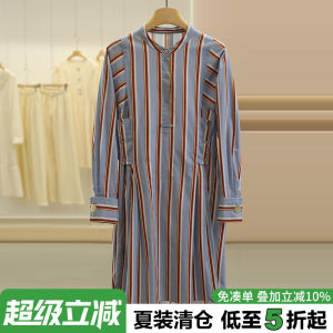 Váy Dài Tay Cotton 100% Cạp Cao Họa Tiết Sọc Màu Tương Phản Váy Công Sở Phong Cách Hàn Quốc Mùa Hè 2025