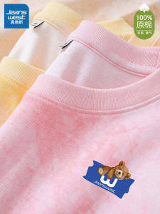 Zhenvis Short Sleeve T-Shirt Womens Summer Tie-Dyed Cotton Crew Neck Print Half Sleeve Stylish Trendy Ins T-shirt Top