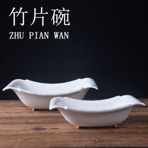 Creative Ceramic Pure White Bamboo Slice Bowl Restaurant Restaurant Soup Bowl Salad Bowl Home Dining Utensils Irregular Shape