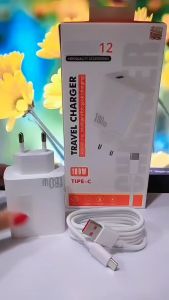 Charger RDMI 12 180W Travel Charger Support Fast Charging