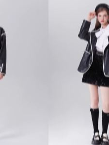 AIVEI | Cool and Leisure Style PU Leather Jacket