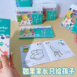 12/24/36/48/60/80 Colour Marker pen Acrylic mark Waterproof Markerpen Kids Drawing Permanent Art Marker Maker Pen 丙烯马克笔-COZII