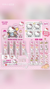 Pen Tulis Pink Kitty Gel Ink Pen Blind Box 1PC 0.5mm Cute Anime School Stationery Scratch Gel Pen