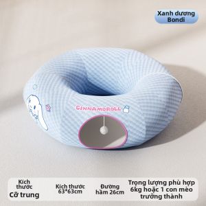 hipidog | Giường Thú Cưng Mát Mẻ và Thông Thoáng Hình Donut cho Mèo