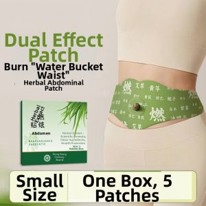 Weight Loss and Detox Belly Button Plaster