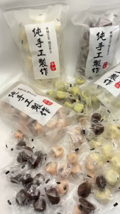 พุทราจีนสอดไส้อัลมอลล์ 500 กรัม หอม หวาน กรอบละมุน! ราคาพิเศษวันนี้ #ของว่างสุขภาพทานเล่นสุดปัง