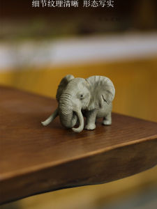 Handmade Purple Clay Tea Pet Grassland Three Great Elephants Table Decoration Tea Play Original Mine Cultivation Home Decor