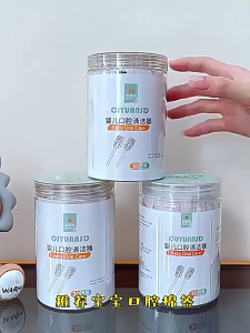 30Pcs Pembersih Lidah Bayi Untuk 0-3 Tahun Bayi Mouth Cleaner Sikat