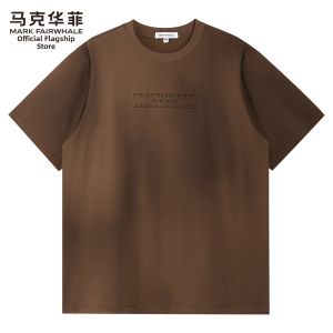 Mark Fairwhale | Cool Tie Dye Mens T-Shirt