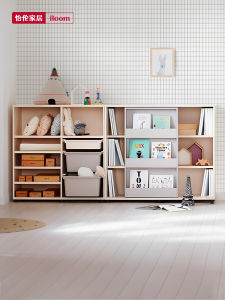 Iloom Childrens Toy Storage Cabinet Bookcase Baby Organizer Shelf Classification Storage Rack Modern Simple Style round Corner