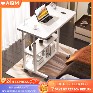AIBM Bedside Table Adjustable Height Lifting Table Laptop Table H Type Study Table 床边桌