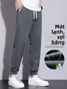 ROMON | Quần dài nam Lormen Ice Silk mùa hè mỏng nhanh khô rộng rãi cạp chun co giãn dài quần thể thao thường ngày thoải mái thoáng khí