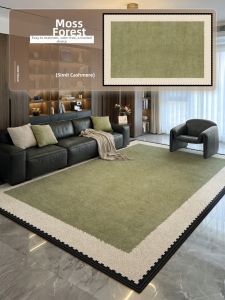 XINGLIANXIN | Waterproof Stain-resistant Soundproof Wash-free Wipeable Luxury Minimalist Sofa Carpet