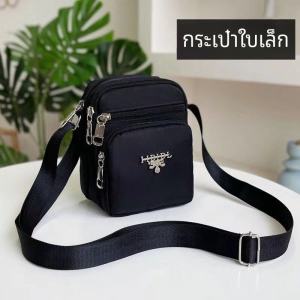 Waterproof Oxford Fabric Nylon Crossbody Bag Womens Single Shoulder Multi-layer Mobile Phone Coin Wallet Fashionable Korean Style