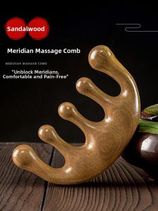 Star Massage Comb Meridian Head Scalp Women Home Use Five Tooth Claw Sandalwood Comb Gua Sha Tool Personal Care Hair Comb