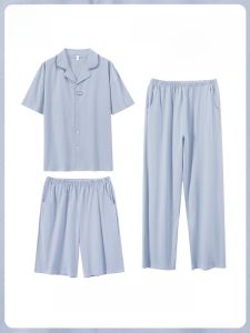 miiow | Mens Summer Sleepwear Cotton Pajamas Short Sleeve Shorts Home Leisure Style Three-piece Set MiiOW Cat Person Sleepwear