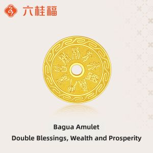 Traditional Handcrafted High-Purity Gold Pendant