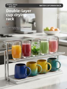 WEIMEIYUAN | Double-Layer Aesthetic Tea Cup Draining Rack