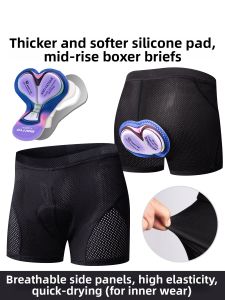 ROGYTO | Shock Absorbing Silicone Womens Cycling Shorts