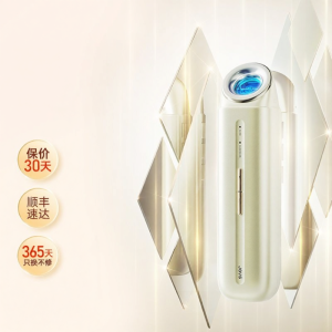 Acne Clearing Soothing Beauty Device