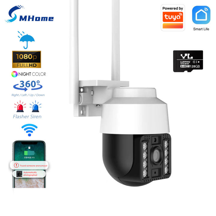 Mhome Tuya CCTV 360° Wireless Outdoor Waterproof Camera,Full Color