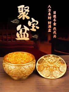 Pure Copper Golden Toad Ornament Money Box Store Opening Gift Living Room Decorative Item Brass Rice Tub Chinese Style Home Decor