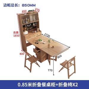 Japanese Style Extendable Dining Table with Wheels Wall-Mounted Small Household Wooden Island Table Dual-Deck Adjustable Size
