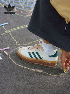 adidas | Casual Skate Shoes