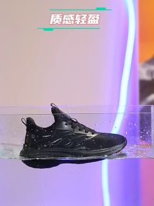 YGY-6616 รองเท้าผ้าใบ สีทูโทน สีม่วง ทรงสวย น้ำหนักเบาสบาย ผ้าตาข่ายระบายความร้อน ไซส์ 36-42