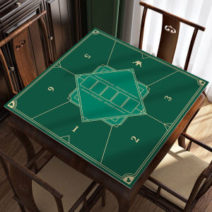 Non-slip Quiet Mahjong Table Mat