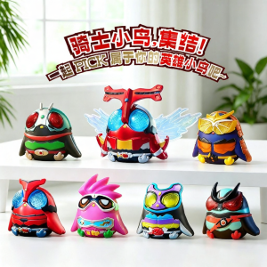 LDCX | Collectible Figure Blind Box