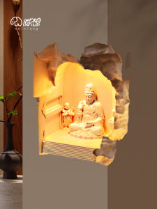 WEIXIANG | Chinese Style Embedded Sensing Gilded Wall Light