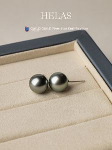 Helas | Tahitian Black Pearl Studs Platinum Grey Peacock Green
