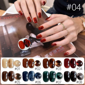 ยาทาเล็บเจลลี่ 10 มล. 1 ชิ้น ลายเสือดาว สีน้ำ จีน ลายเบลอ ฤดูใบไม้ร่วง ฤดูหนาว ขายดี สีน้ำตาลใส สีแดง สีดำ