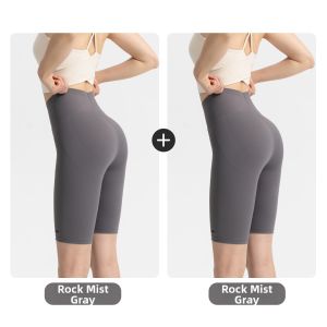 S&W | Summer Lightweight Tight Fitting Butt Lifting Yoga Shorts