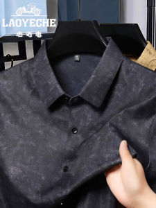เสื้อเชิ้ตผู้ชายไหมแขนสั้นลายพิมพ์ฤดูร้อนปี 2025 สไตล์เกาหลีแบบลำลอง เสื้อเชิ้ตแขนสั้นปานกลาง Laoyeche