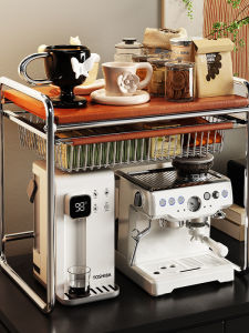 HANYUXUAN | Storage Rack for Kitchen Countertop Appliances